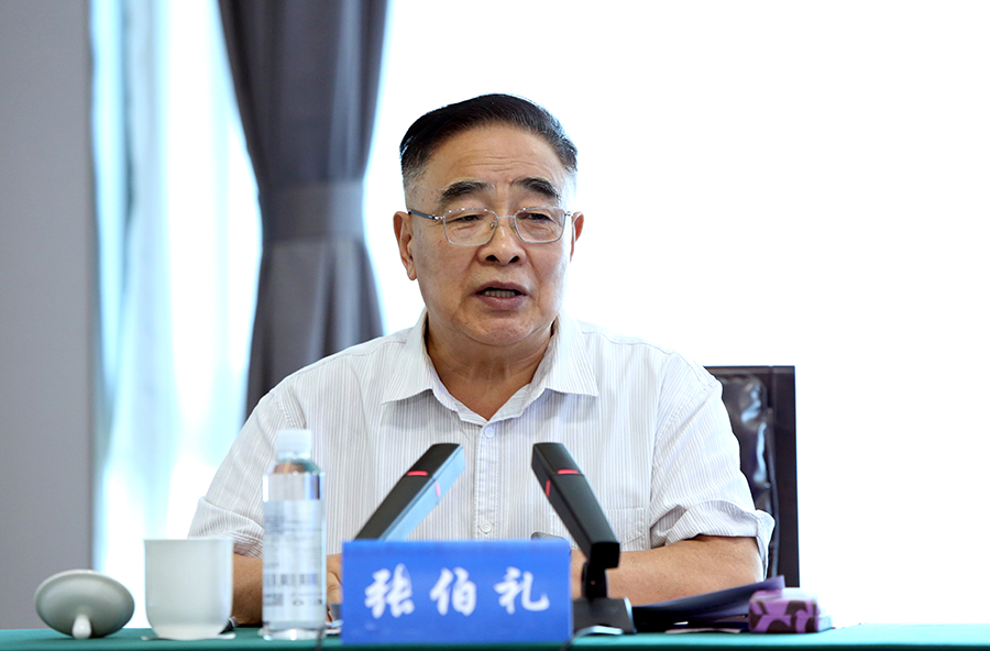 院士专家齐聚山西 共话中医药强省发展大计