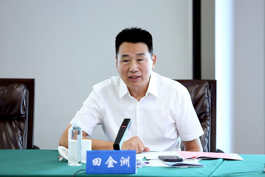 院士专家齐聚山西 共话中医药强省发展大计