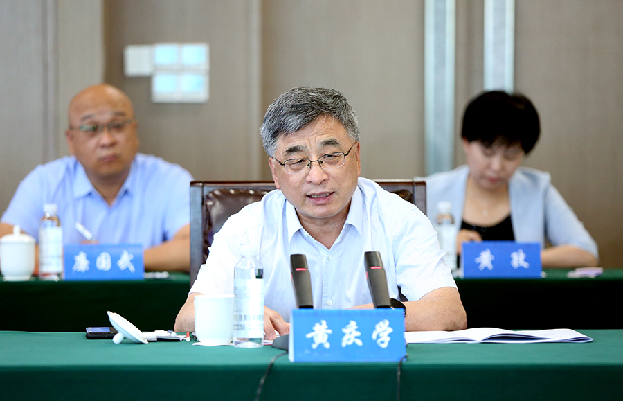 院士专家齐聚山西 共话中医药强省发展大计