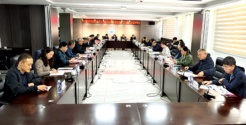 “山西省通用航空示范工程战略研究及建设方案项目”在并举行结题前置