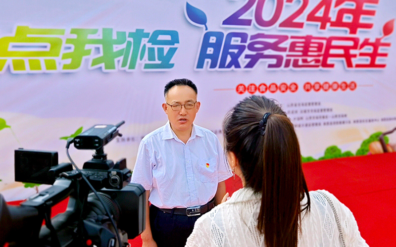 山西省市场监管局在闻喜县举办 食品安全“你点我检 服务惠民生”活动